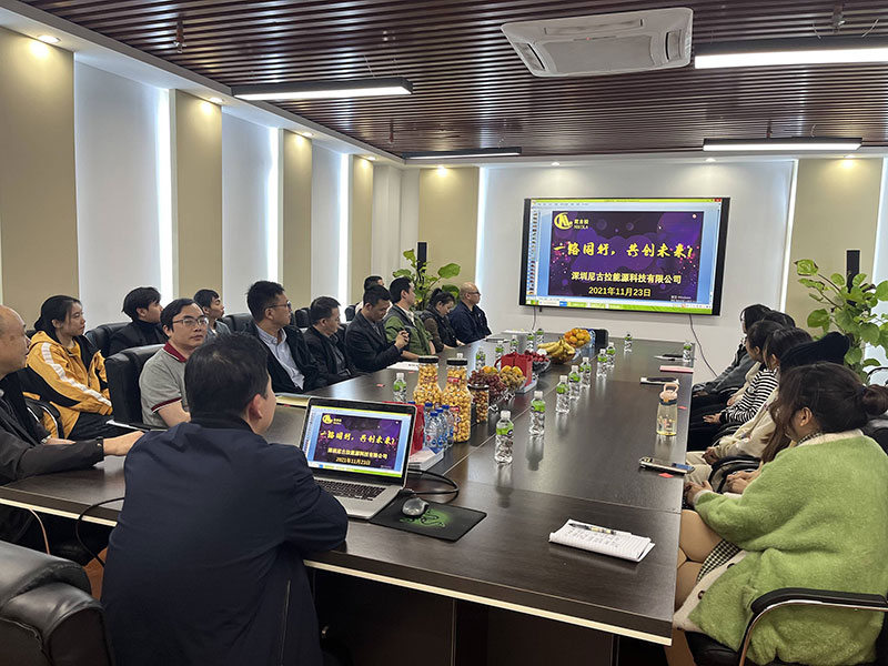 一路同行、共创未来”---热烈庆祝尼古拉科技公司成立五周年