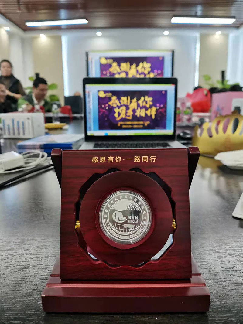 一路同行、共创未来”---热烈庆祝尼古拉科技公司成立五周年