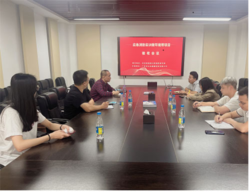 公司“应急消防实训微环境系统”项目通过验收