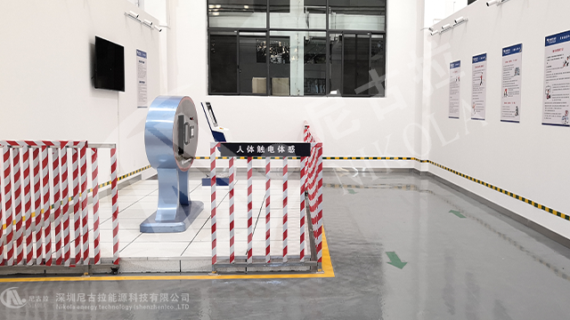 云南送变电工程有限公司体感实训基地