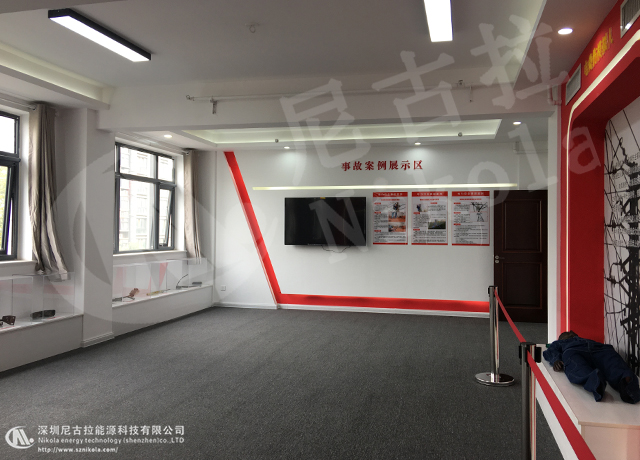 河南电网新乡供电局安全体感应急实训中心