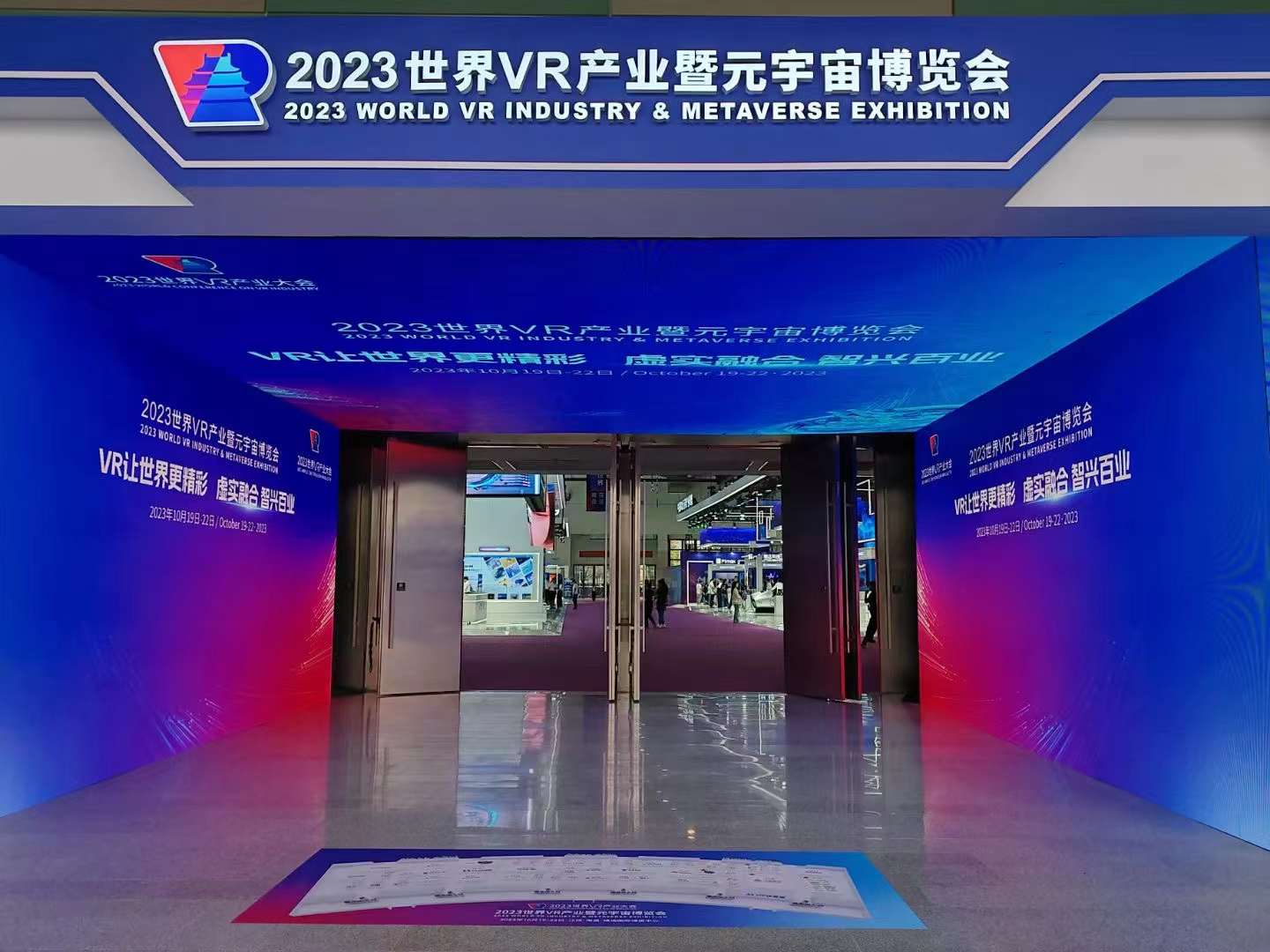 十月参展回顾|三场国家级展览，尼古拉亮点集锦！