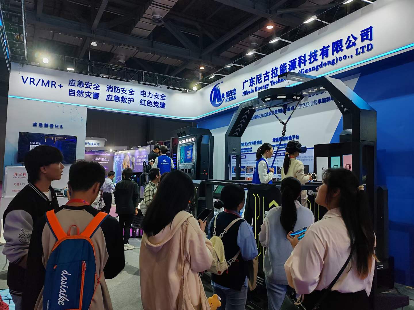 十月参展回顾|三场国家级展览,尼古拉亮点集锦!