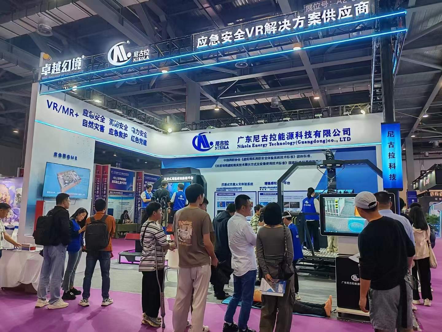 十月参展回顾|三场国家级展览,尼古拉亮点集锦!