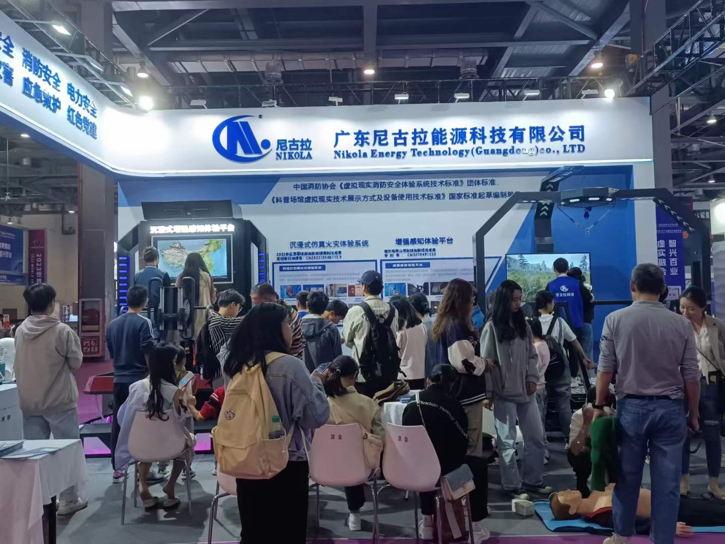 十月参展回顾|三场国家级展览,尼古拉亮点集锦!