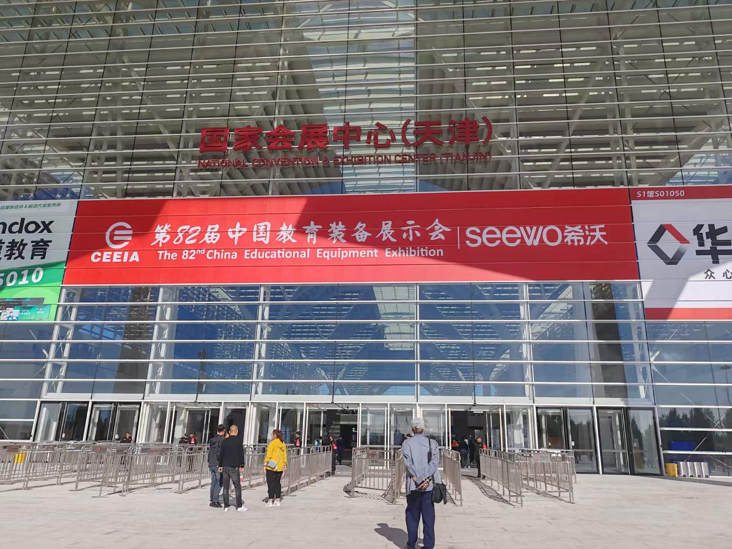 十月参展回顾|三场国家级展览，尼古拉亮点集锦！