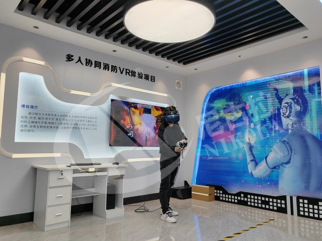 广东电网揭阳供电局电力安全体感实训室