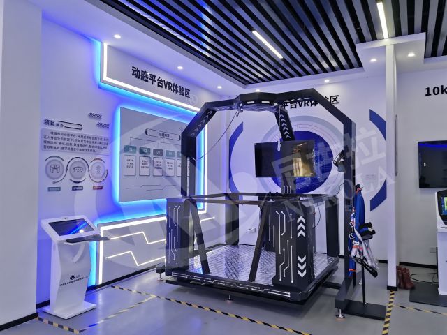 广东电网潮州供电局保命培训基地