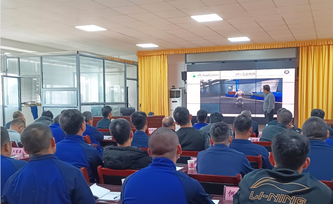 尼古拉虚拟现实技术专家专题授课《VR+应急救援》， 开启全新救援时代！
