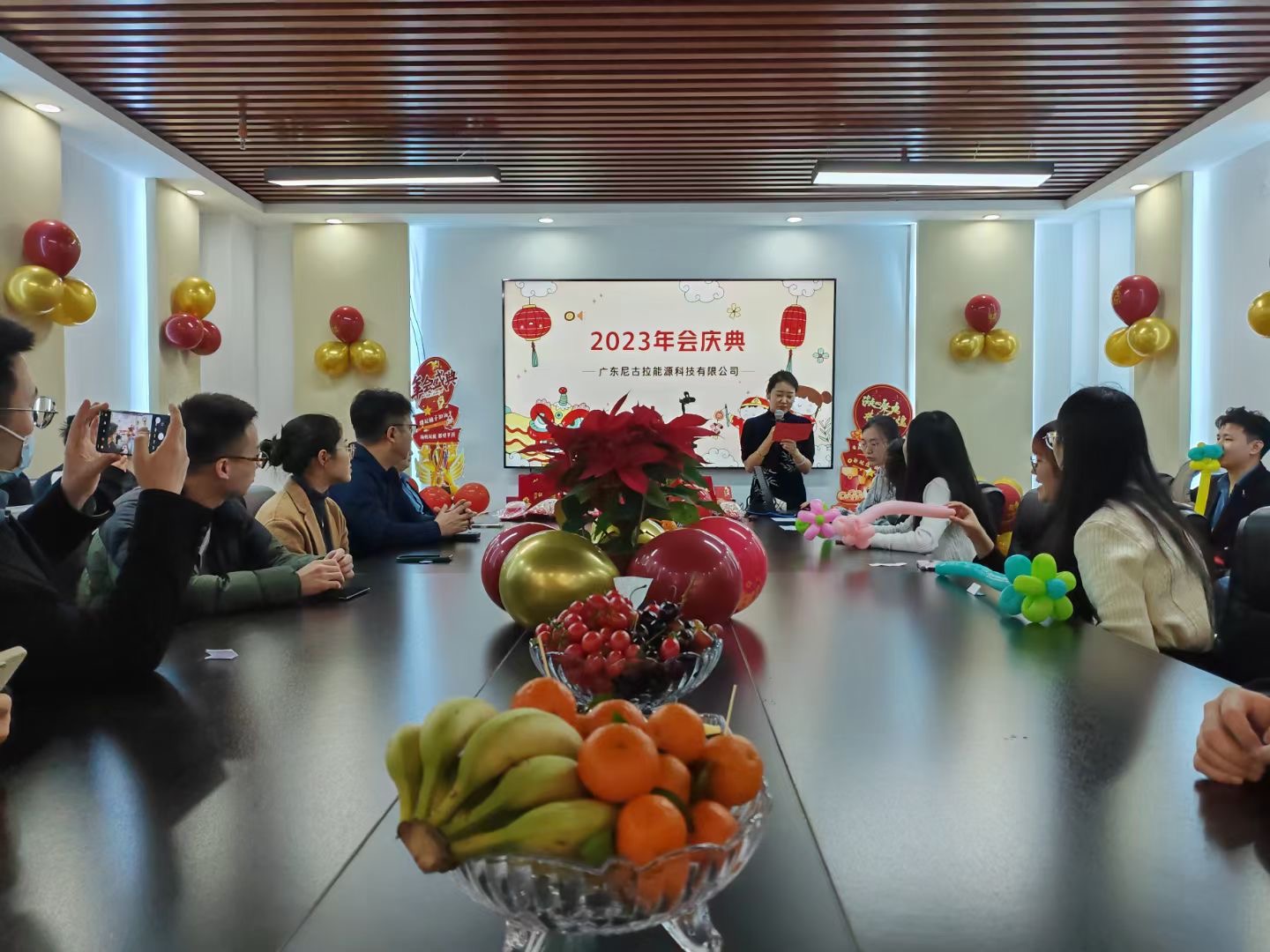 【龙腾四海 共创未来】尼古拉科技2023年度总结暨表彰年会盛典