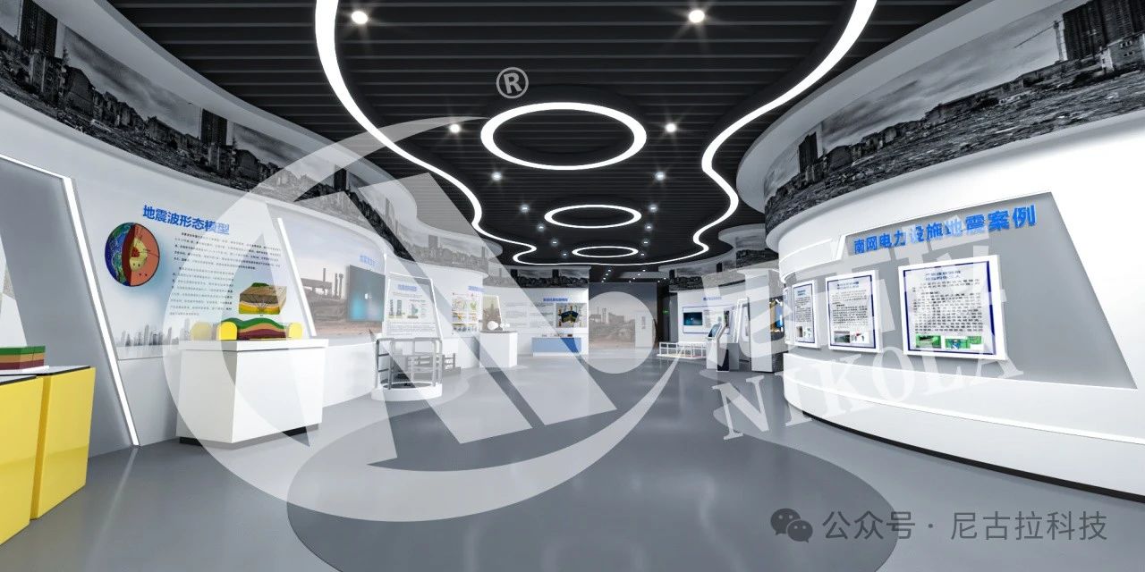 【奋进新征程2024】瑞“兔”辞旧岁，祥“龙”启新春