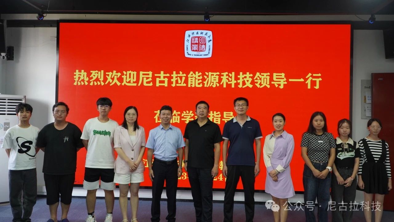 【奋进新征程2024】瑞“兔”辞旧岁，祥“龙”启新春