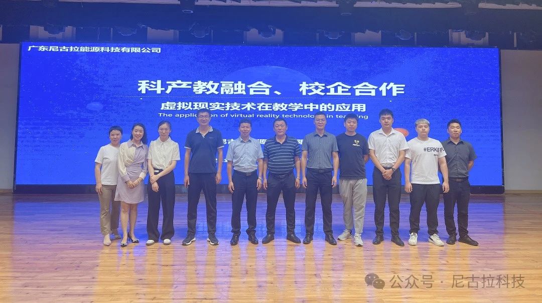 【奋进新征程2024】瑞“兔”辞旧岁，祥“龙”启新春