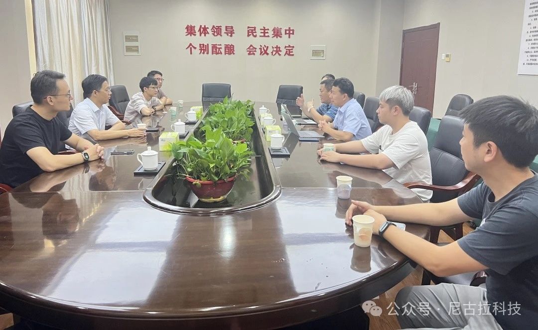 【奋进新征程2024】瑞“兔”辞旧岁，祥“龙”启新春