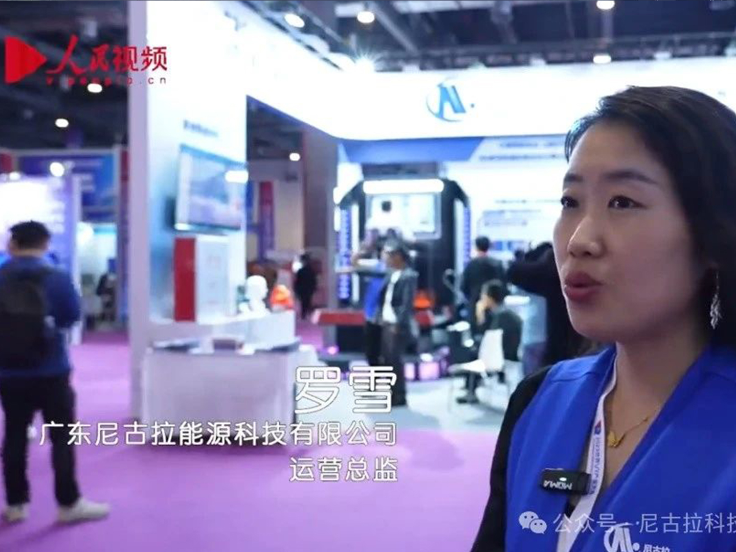 【奋进新征程2024】瑞“兔”辞旧岁，祥“龙”启新春