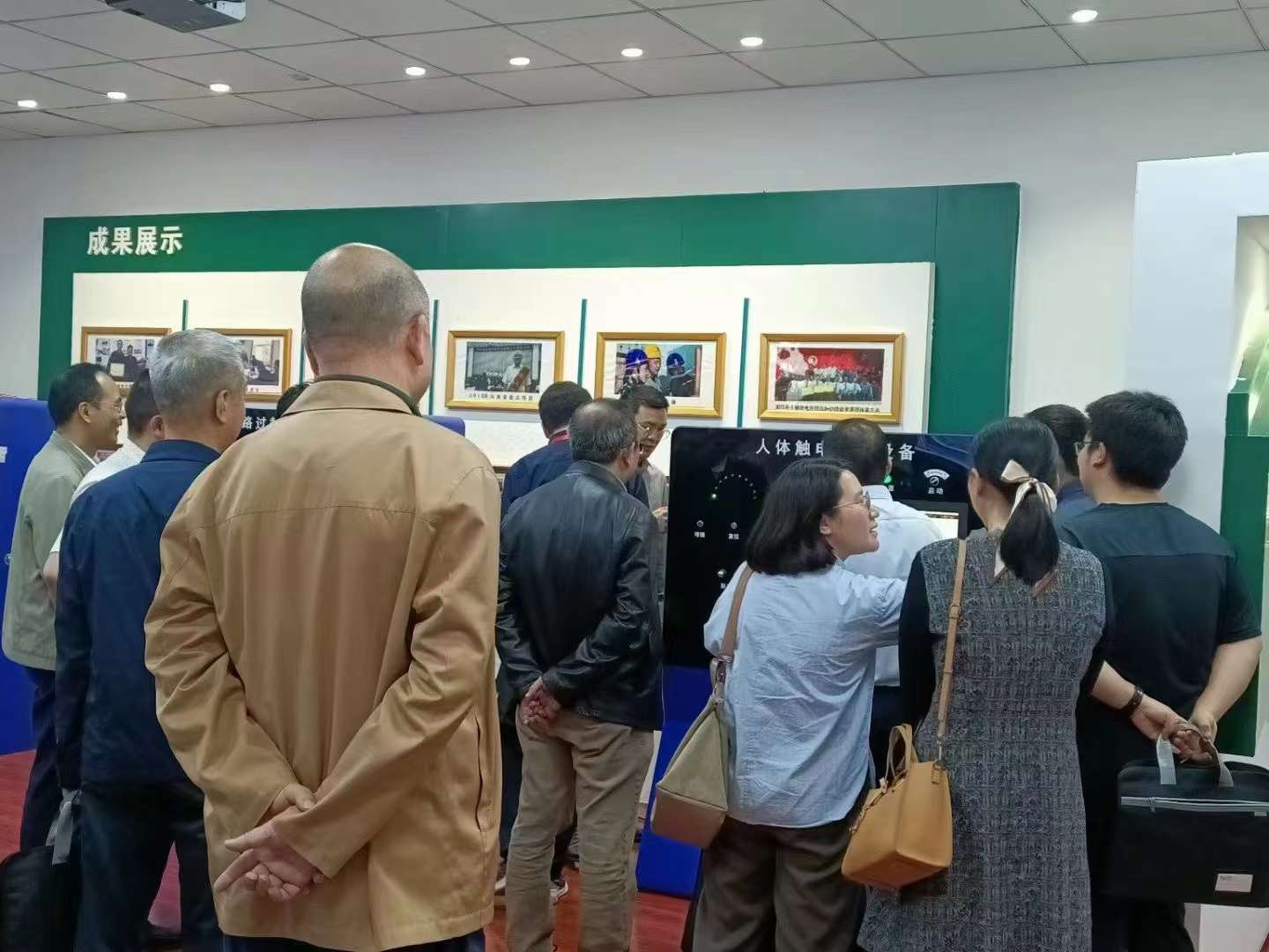 【动态】交流·探讨·创新——公司受邀参加“全国电力职业教育教学指导委员会”