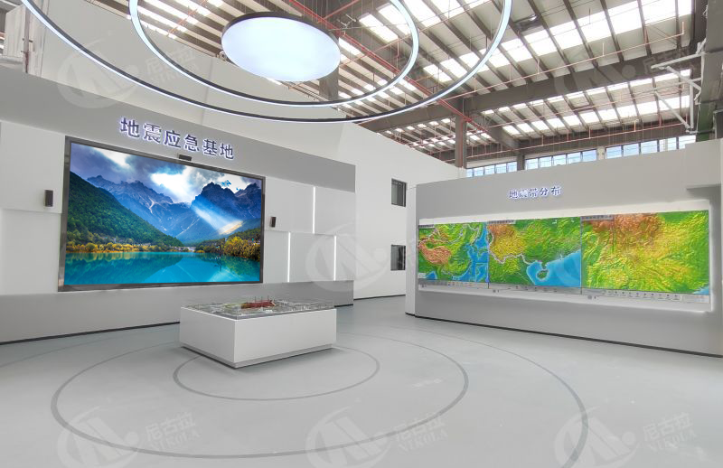 云南电网公司地震应急基地