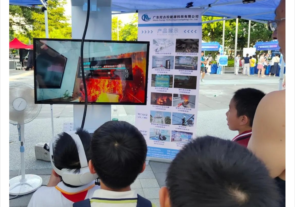 活动回顾 | 我司助力2024年全国科普日系列活动圆满结束