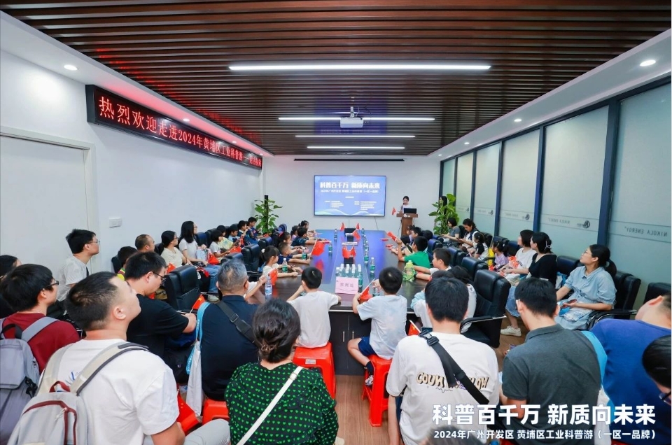 【尼古拉·工业品牌科普游回顾】探索“XR”技术,感知应急安全知识