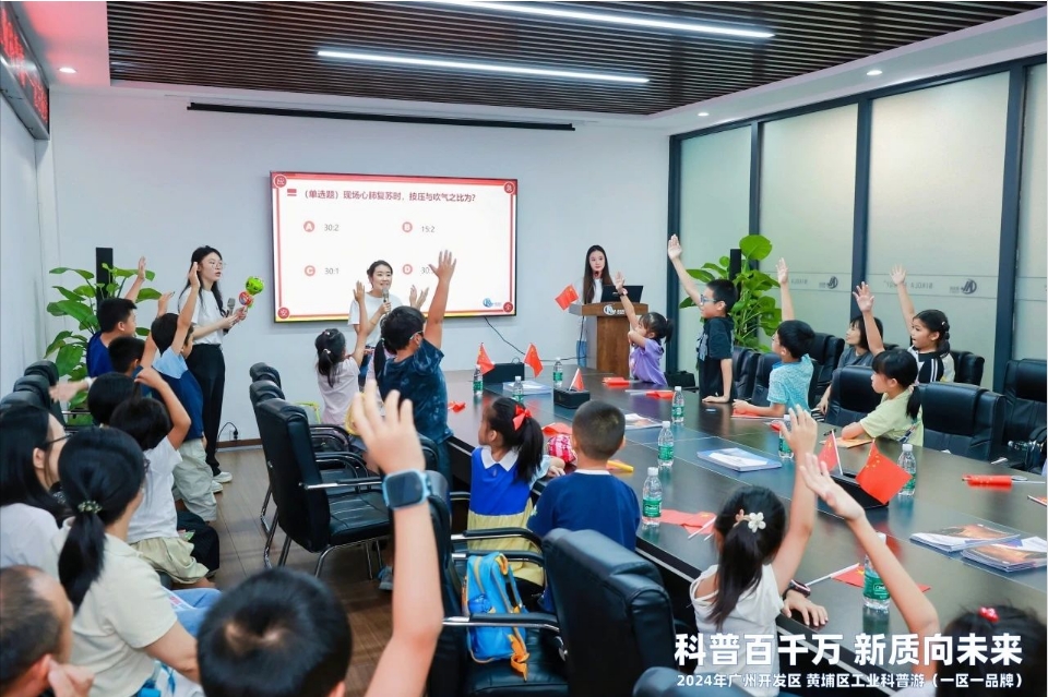 【尼古拉·工业品牌科普游回顾】探索“XR”技术,感知应急安全知识