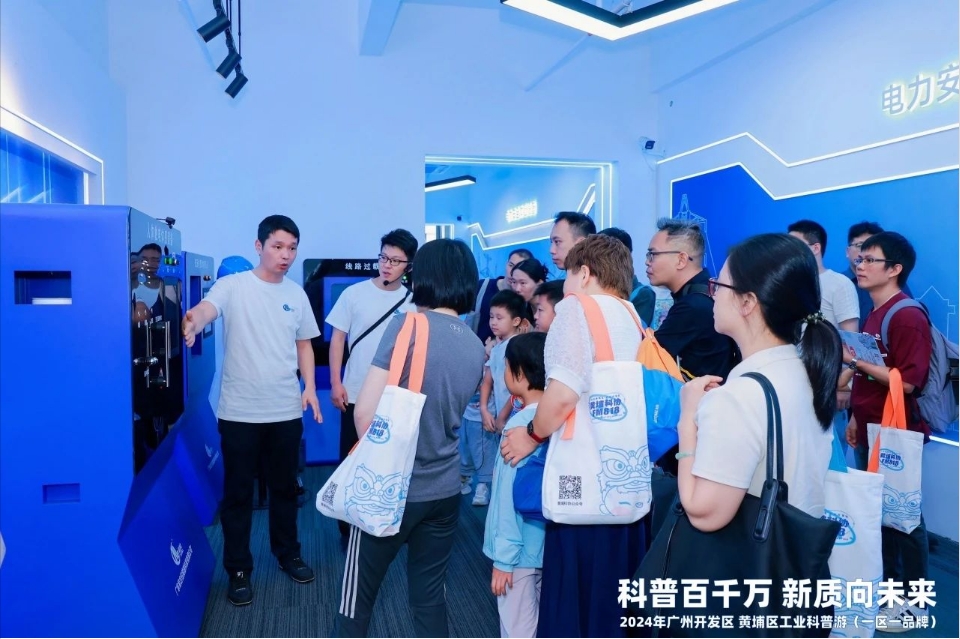 【尼古拉·工业品牌科普游回顾】探索“XR”技术,感知应急安全知识