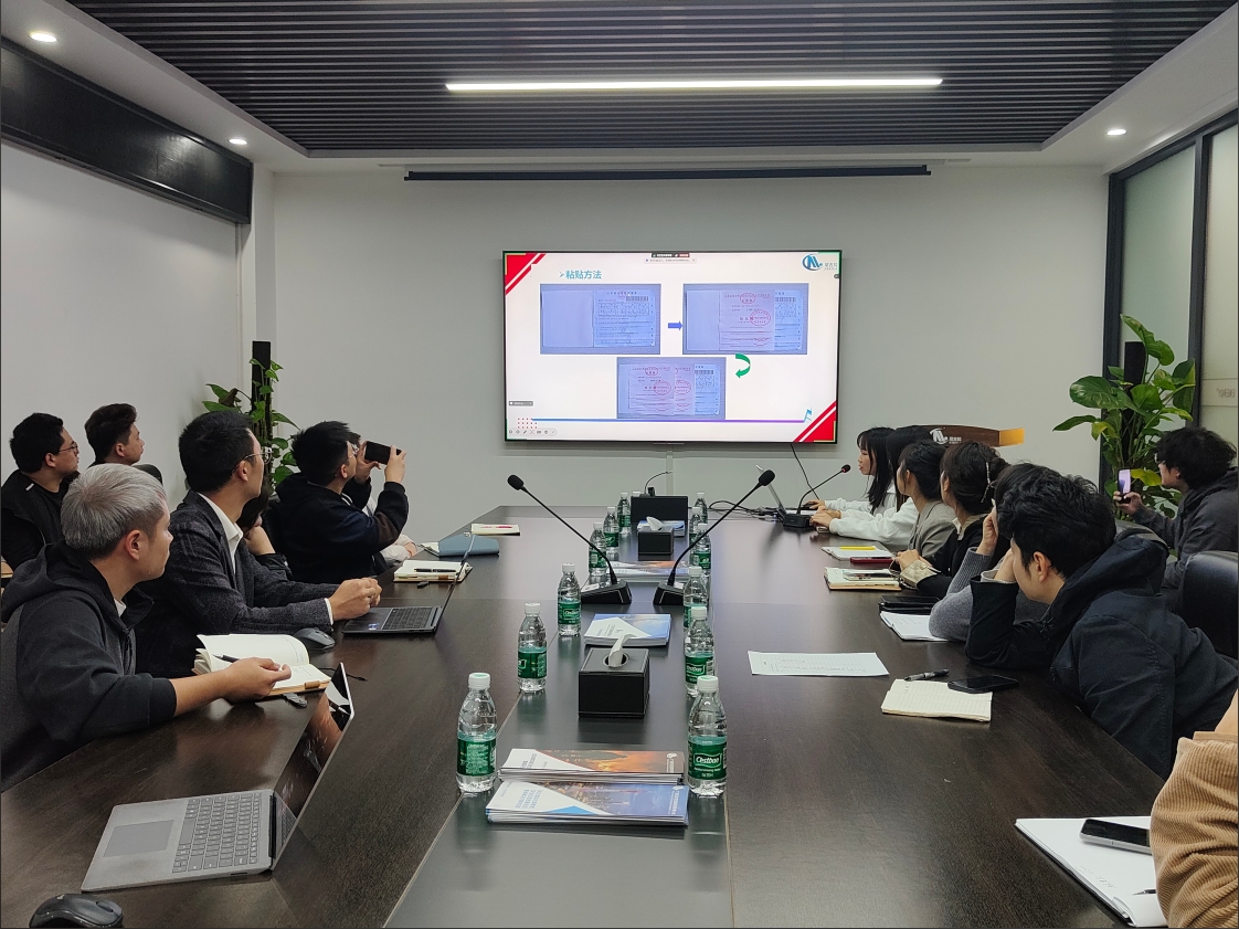 规范报销流程，降低企业风险——尼古拉科技开展财务知识培训