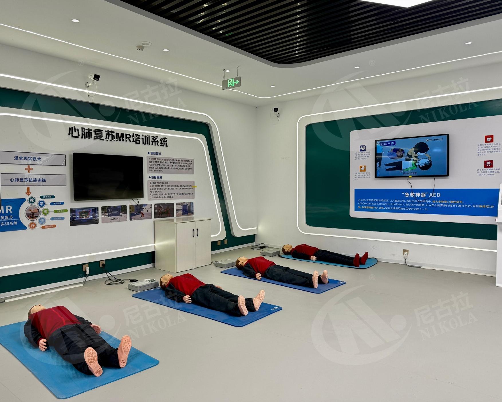 国网驻马店竹沟应急安全实训基地