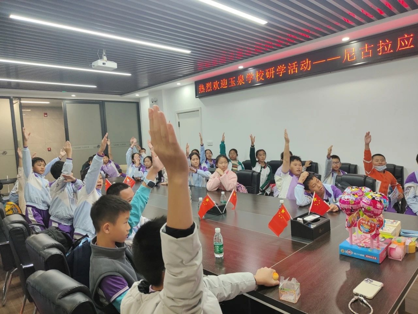 探索工业奥秘，科普点亮未来——玉泉学子走进尼古拉科技开展科普研学活动