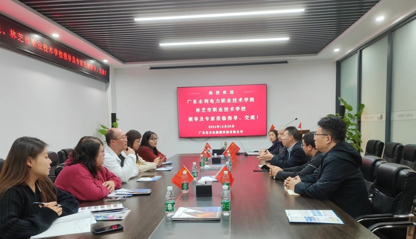 粤-藏3+3中高职教师联合培养项目组莅临公司调研交流