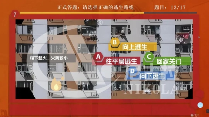 【喜讯】我司获评为“科创中国”数字平台--“科创广东”创新服务站