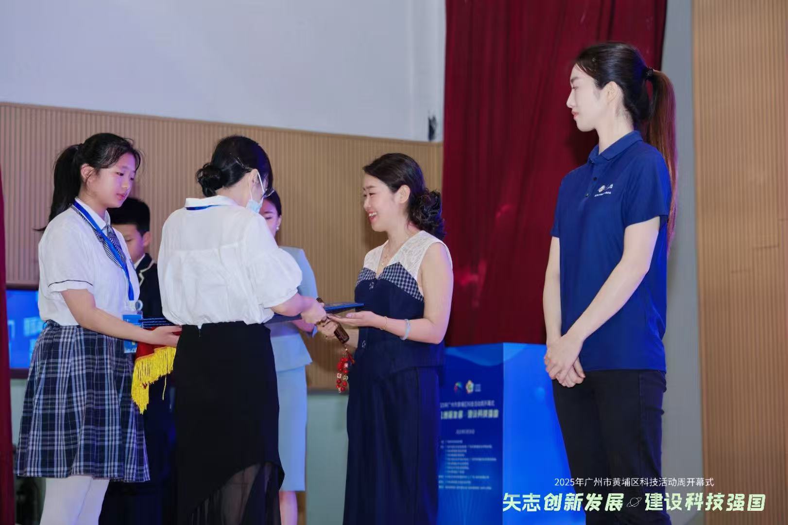 【虚实无界，安全有界】尼古拉科技受邀参加2025年广州市黄埔区科技活动周