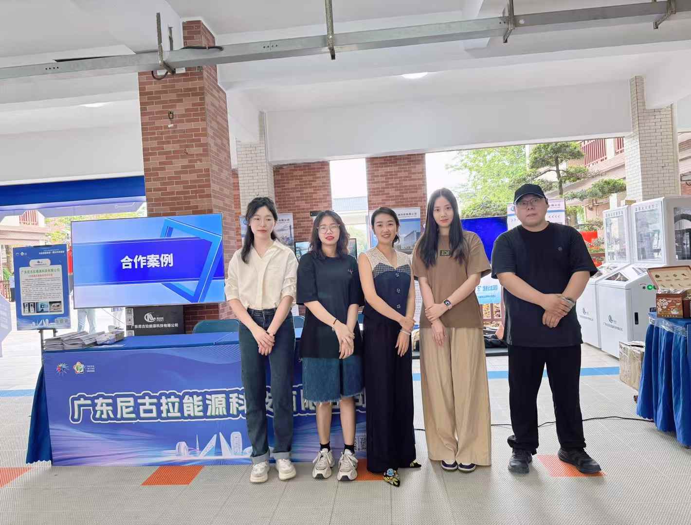 【虚实无界，安全有界】尼古拉科技受邀参加2025年广州市黄埔区科技活动周