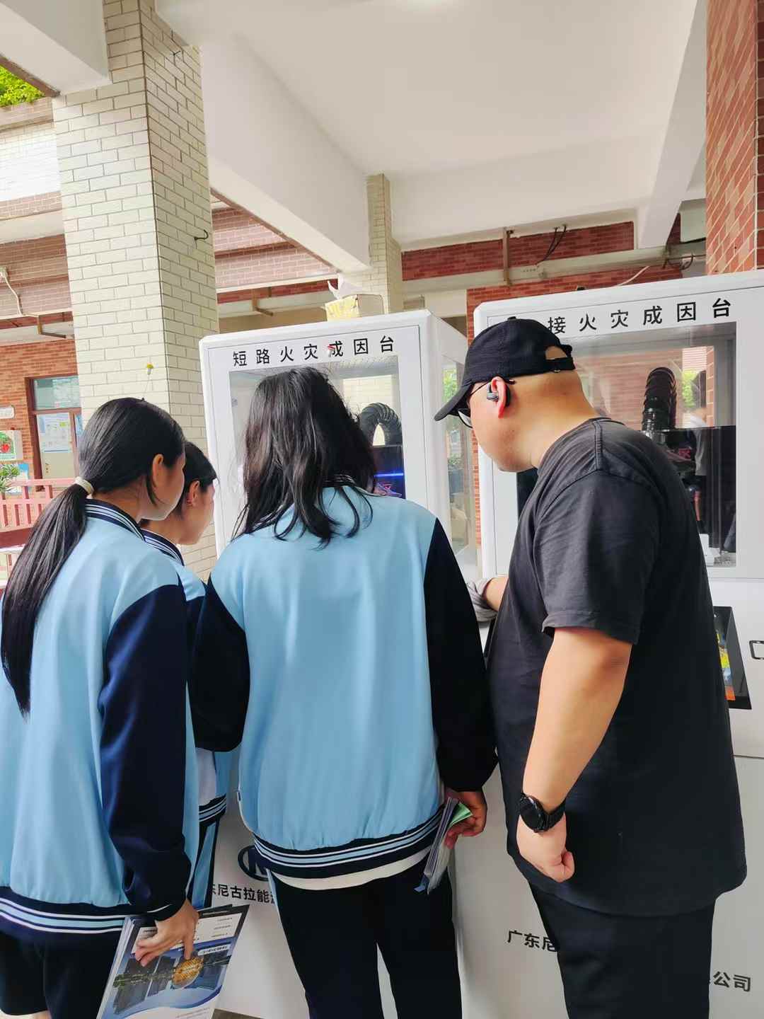 【虚实无界，安全有界】尼古拉科技受邀参加2025年广州市黄埔区科技活动周