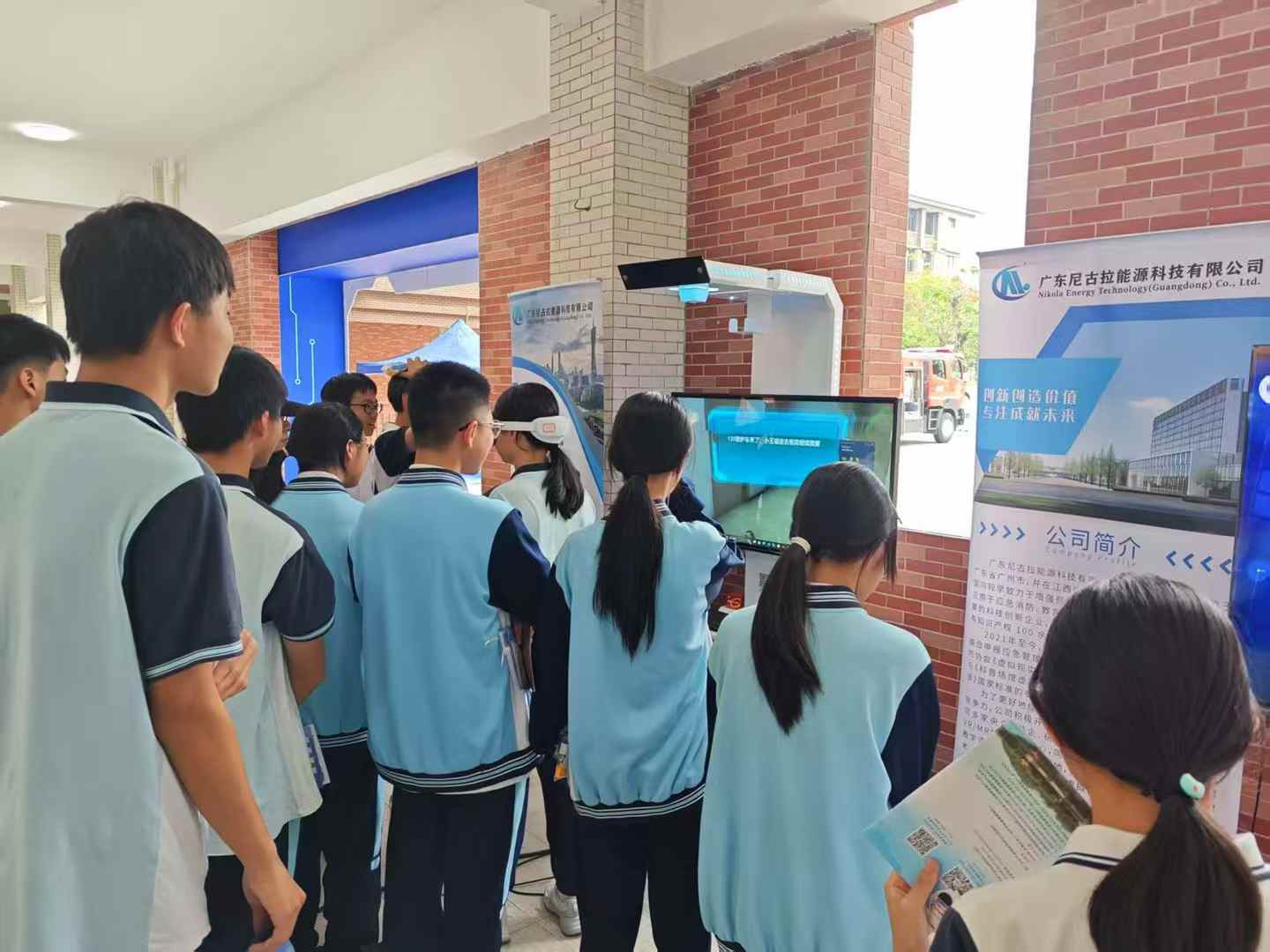 【虚实无界，安全有界】尼古拉科技受邀参加2025年广州市黄埔区科技活动周