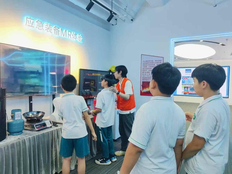 【2025年广州市黄埔区科技活动周】广州开发区应急安全科普分馆研学一日游