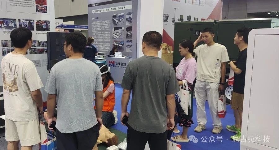 科技赋能安全 创新引领应急丨广东尼古拉三场活动彰显硬核实力与责任担当