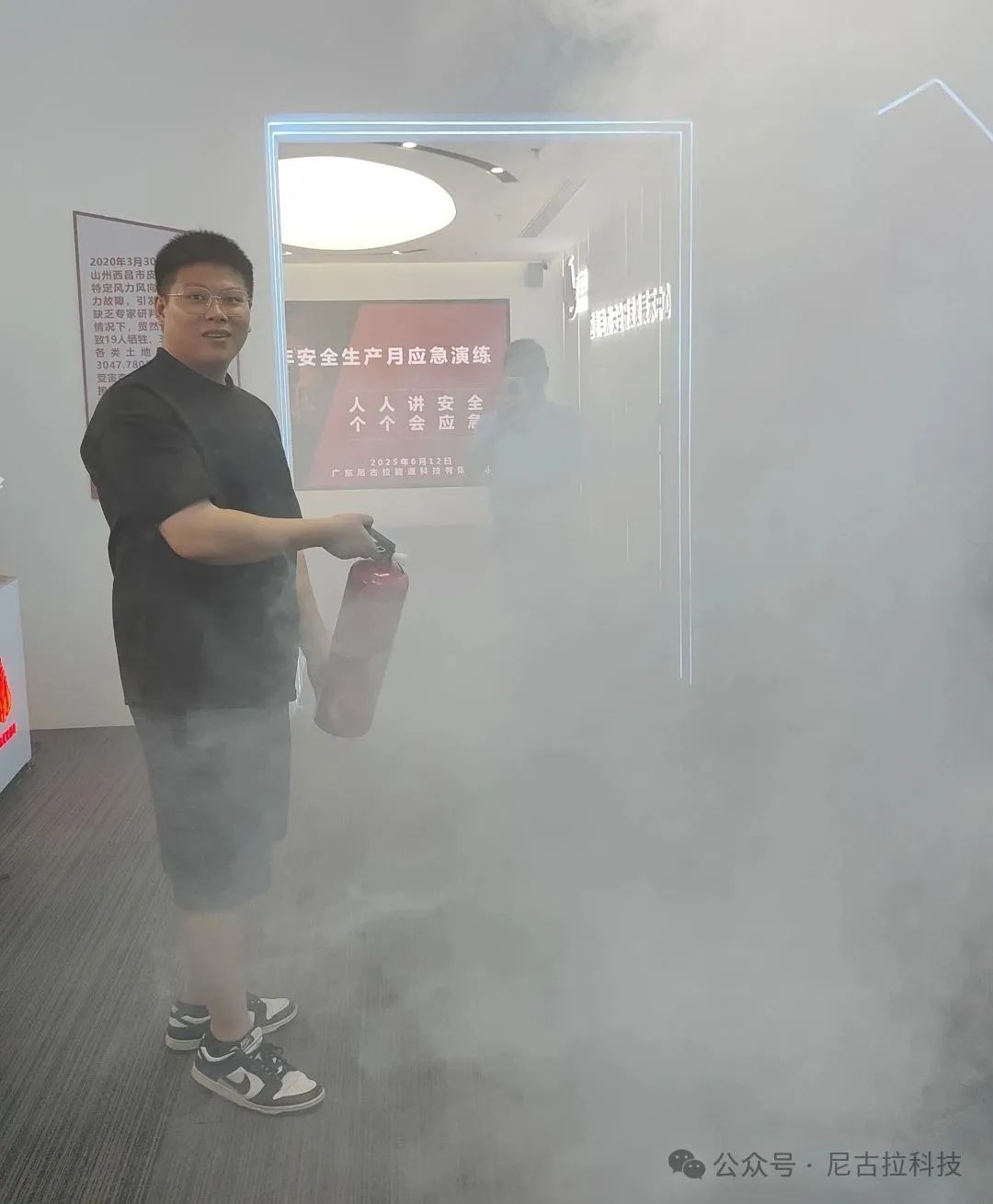 筑牢安全防线，守护生命财产 | 我司举行安全生产月应急演练