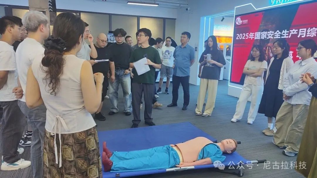 筑牢安全防线,守护生命财产 | 我司举行安全生产月应急演练