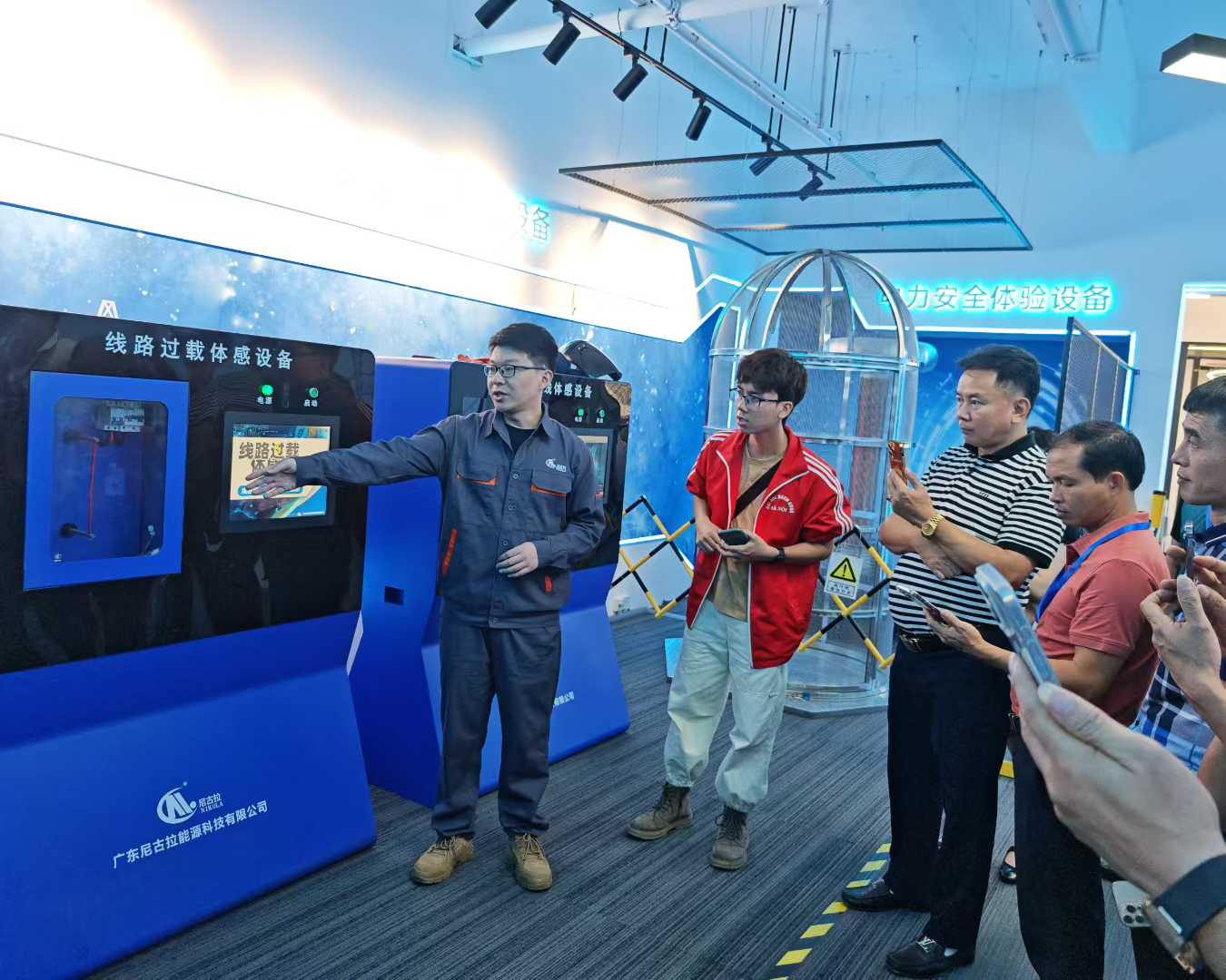 尼古拉科技承办越南电力集团安全管理培训 技术赋能共筑国际电力安全防线