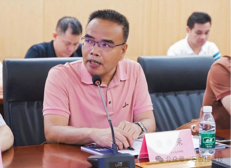 聚力启航！电力虚拟仿真工程研发中心落户尼古拉科技，产教融合迈入全新阶段！