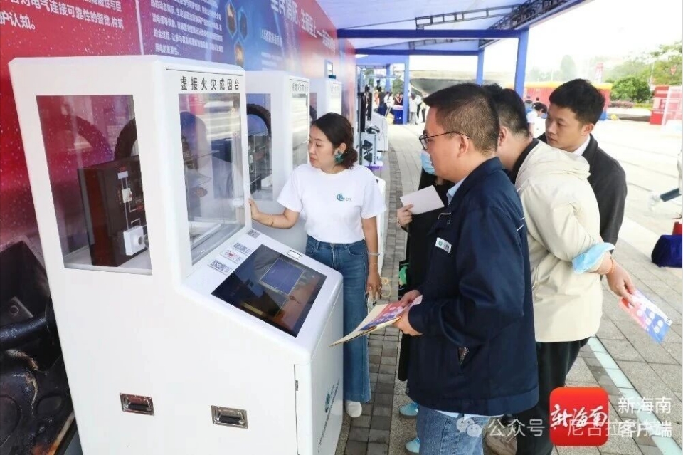 【消防宣传月】尼古拉科技积极参与2025年消防宣传月系列活动