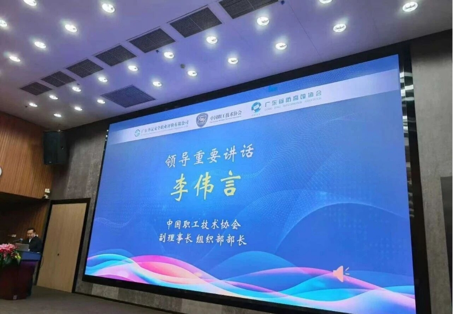 以AI与VR技术赋能安全竞赛，尼古拉科技携手“华晟杯”共筑行业安全新标杆