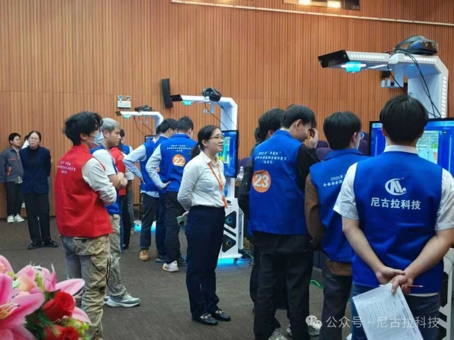 以AI与VR技术赋能安全竞赛，尼古拉科技携手“华晟杯”共筑行业安全新标杆