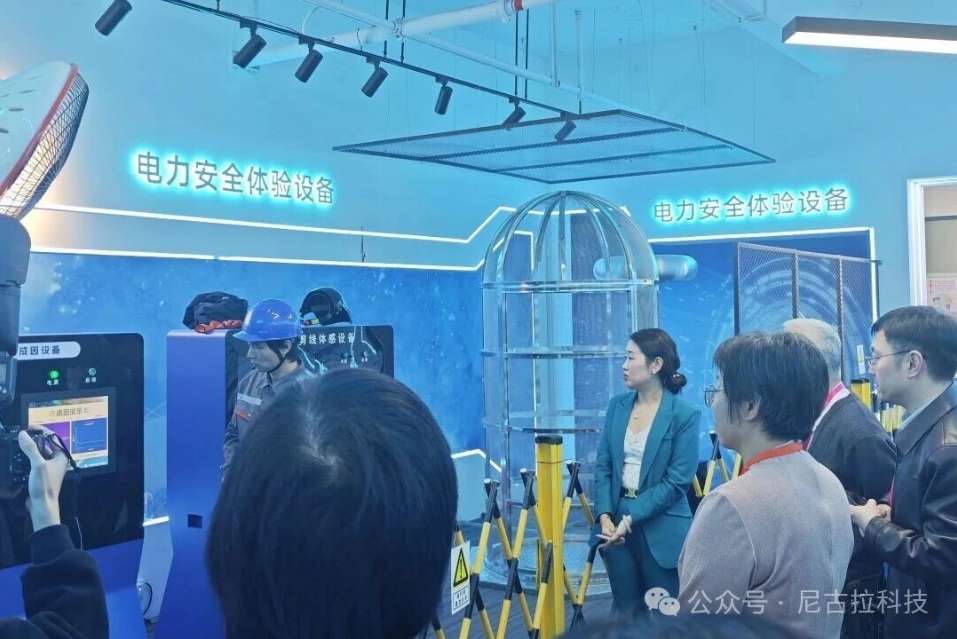 以AI与VR技术赋能安全竞赛，尼古拉科技携手“华晟杯”共筑行业安全新标杆