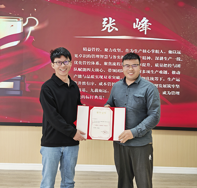 九载同行 同心致远｜广东尼古拉能源科技九周年庆典圆满礼成