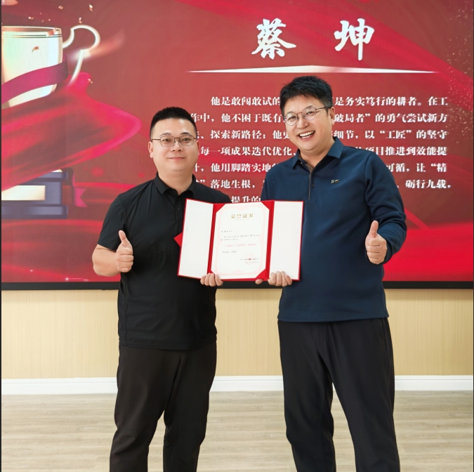 九载同行 同心致远｜广东尼古拉能源科技九周年庆典圆满礼成