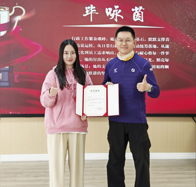 九载同行 同心致远｜广东尼古拉能源科技九周年庆典圆满礼成