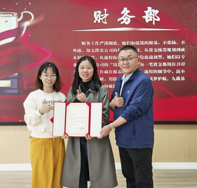 九载同行 同心致远｜广东尼古拉能源科技九周年庆典圆满礼成