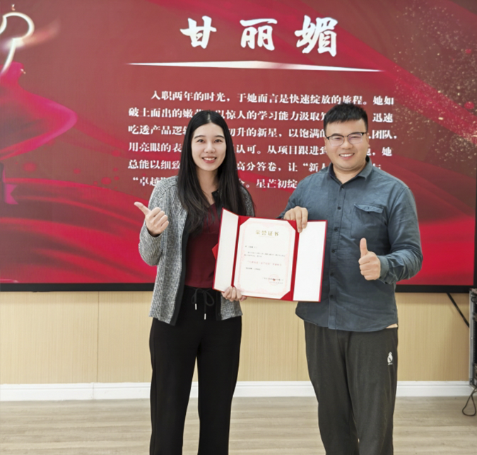 九载同行 同心致远｜广东尼古拉能源科技九周年庆典圆满礼成