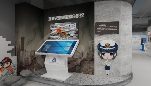 地震安全逃生知识整合系统